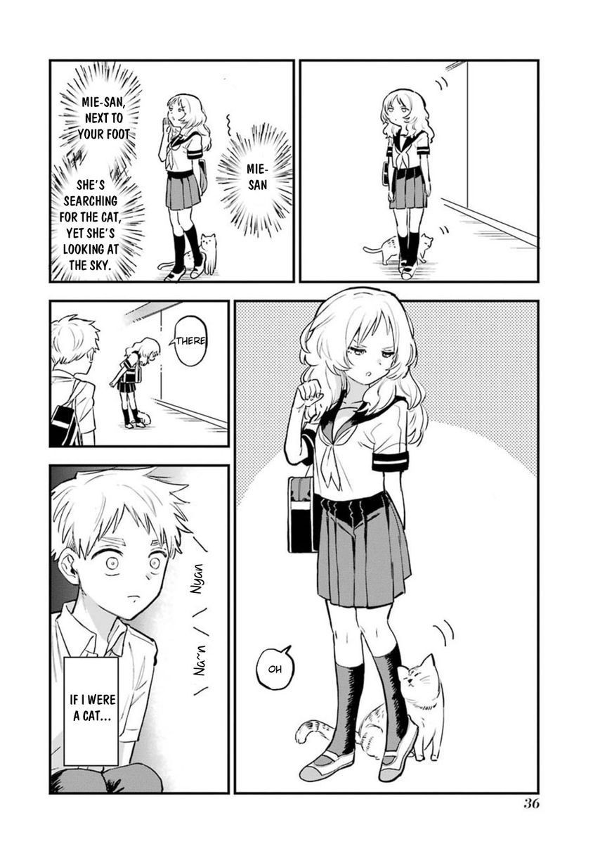 Suki na Ko ga Megane wo Wasureta, Chapter 44.5 image 06